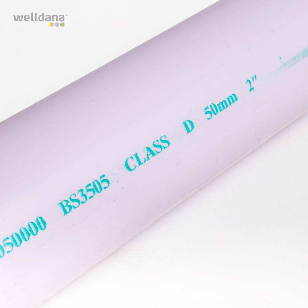 Center pipe  Ø800 Welldana filter Top Valve  Welldana®Sandfilter - Billede 2